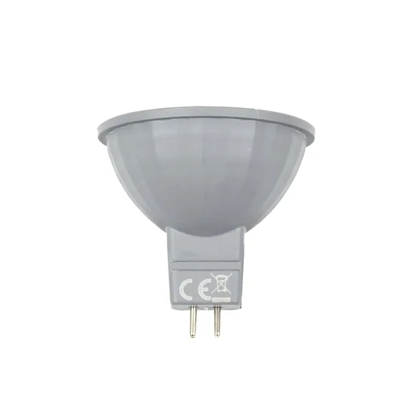 LED žárovka MR16 EV7W, teplá bílá 041281