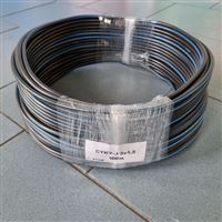 Kabel CYKY-J 3x1,5 kruh 100 metrů - smotek pouze vcelku
